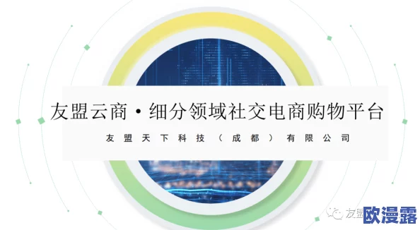 欧美性aaa：最新动态揭示了该领域的趋势变化与社会反响，吸引了广泛关注和讨论