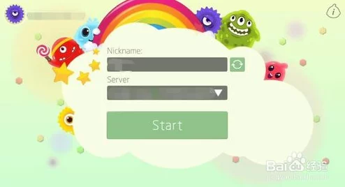 球球大作战更新后无法创建房间:原因及解决方案探讨 球球大作战更新后无法创建房间:原因及解决方案探讨