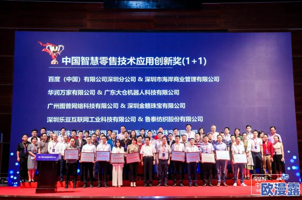 亚洲成人在线播放视频：最新动态与趋势分析，探讨行业发展及用户需求变化，关注内容安全与合规性问题