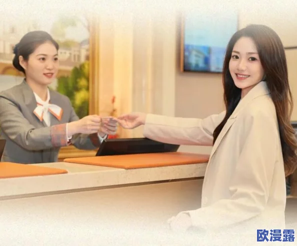高级丰满按摩女2:最新动态揭示行业新趋势与服务升级,吸引更多顾客关注与参与 高级丰满按摩女2:最新动态揭示行业新趋势与服务升级,吸引更多顾客关注与参与