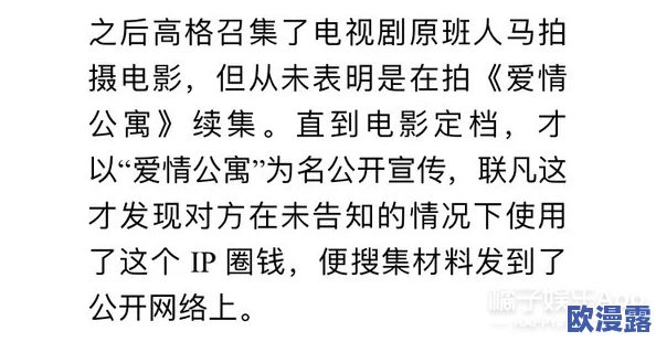 虐肉高h辣虐hnp：近期该作品引发热议，许多读者对其情节发展和角色塑造表示强烈关注与讨论