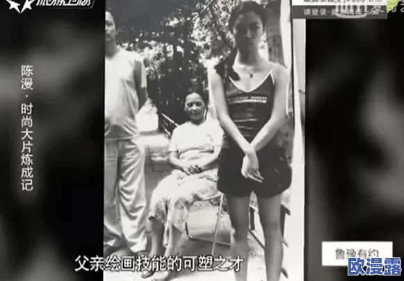 棉袜足j吐奶视频引发热议，网友纷纷讨论其背后的文化现象与社会影响，相关话题持续升温