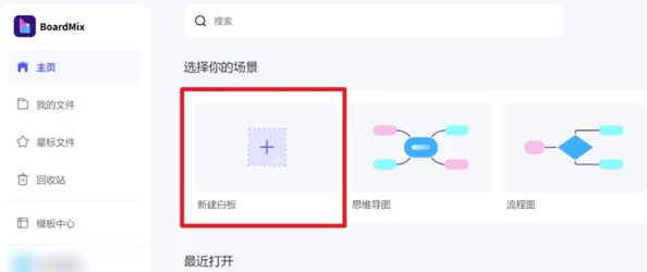 lutube轻量版下载ios下载官方,网友热议:这款应用是否真的能提升观看体验?使用感受如何? lutube轻量版下载ios下载官方,网友热议:这款应用是否真的能提升观看体验?使用感受如何?