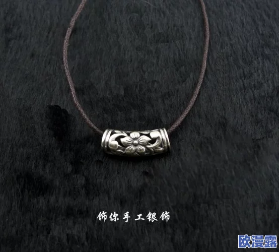 一品堂s925:奢华银饰引领时尚潮流,限量版新品即将发布,抢购热潮来袭! 一品堂s925:奢华银饰引领时尚潮流,限量版新品即将发布,抢购热潮来袭!