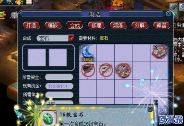 全面解析《梦幻西游无双版》三种龙宫角色加点方案分享与攻略 全面解析《梦幻西游无双版》三种龙宫角色加点方案分享与攻略