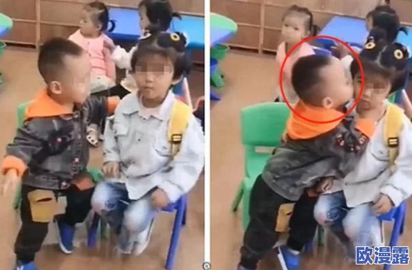 老师总爱内我：近日，校园内流传着一则关于老师与学生之间温馨互动的故事，引发了广泛关注和讨论