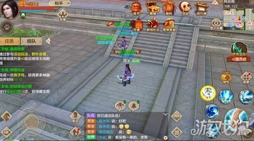 天龙八部3D游戏中伙伴放生全攻略:掌握正确方式与技巧详解 天龙八部3D游戏中伙伴放生全攻略:掌握正确方式与技巧详解