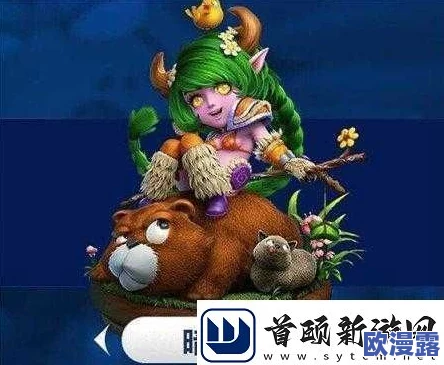 我叫MT3深度解析：女妖宠物宝宝技能属性全面详解指南