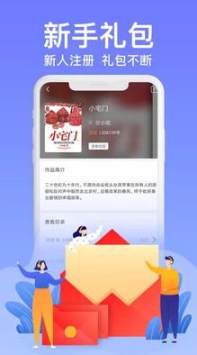 白丝小说h足控:最新动态与热门作品推荐,满足你的阅读需求与兴趣,带你进入全新世界 白丝小说h足控:最新动态与热门作品推荐,满足你的阅读需求与兴趣,带你进入全新世界
