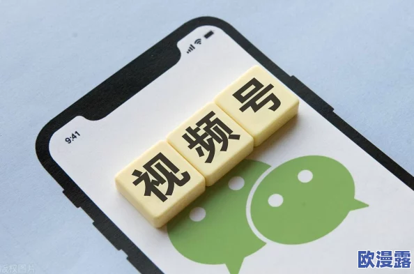 性欧美videos:最新动态揭示了这一领域的热门趋势与用户偏好,吸引了越来越多观众的关注与讨论 性欧美videos:最新动态揭示了这一领域的热门趋势与用户偏好,吸引了越来越多观众的关注与讨论