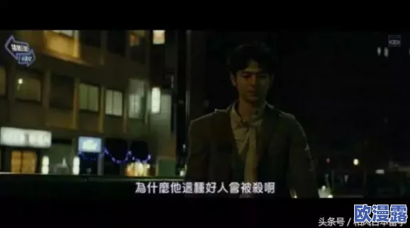 韩国R级伦理电影:2023年新作引发观众热议,探讨禁忌与人性的复杂关系,成为影迷关注焦点 韩国R级伦理电影:2023年新作引发观众热议,探讨禁忌与人性的复杂关系,成为影迷关注焦点