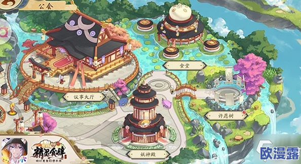 作妖计手游深度解析:阵容搭配系统全方位介绍与策略指南 作妖计手游深度解析:阵容搭配系统全方位介绍与策略指南
