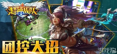 《热血游戏王》今日盛大开启新服“荆棘的美奈”，限时新服活动火爆来袭！