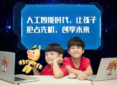 免费在线学习平台推出新课程,涵盖编程、设计与语言等多个领域,助力用户提升技能与知识 免费在线学习平台推出新课程,涵盖编程、设计与语言等多个领域,助力用户提升技能与知识