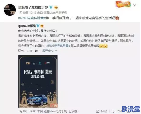 精品亚洲一区二区三区在线播放，网友们纷纷表示这个平台的内容丰富多样，观看体验非常流畅，是追剧爱好者的理想选择