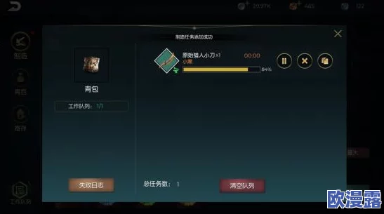 探究光明勇士中炼金师受欢迎原因及其全面能力一览 探究光明勇士中炼金师受欢迎原因及其全面能力一览