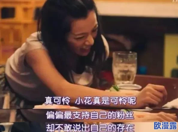 日本一级淫片情欲电车观看，网友纷纷表示这种内容影响青少年心理健康，应加强监管与引导
