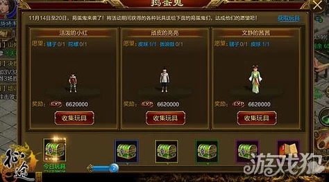 征途手机版深度解析:PVP战场实用技巧与策略全面分享 征途手机版深度解析:PVP战场实用技巧与策略全面分享