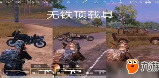 绝地求生刺激战场:全面攻略教你如何应对与解决堵桥难题的完美策略 绝地求生刺激战场:全面攻略教你如何应对与解决堵桥难题的完美策略