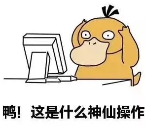 东北老夫妇啪啪嗷嗷叫,网友热议其幽默生活方式,引发广泛关注与讨论,成为社交媒体新热点 东北老夫妇啪啪嗷嗷叫,网友热议其幽默生活方式,引发广泛关注与讨论,成为社交媒体新热点
