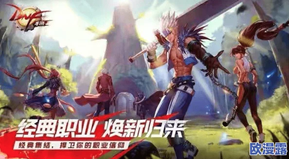 白虎娜娜在线观看:最新剧集上线,精彩剧情引发热议,粉丝们纷纷讨论角色发展与情感纠葛! 白虎娜娜在线观看:最新剧集上线,精彩剧情引发热议,粉丝们纷纷讨论角色发展与情感纠葛!