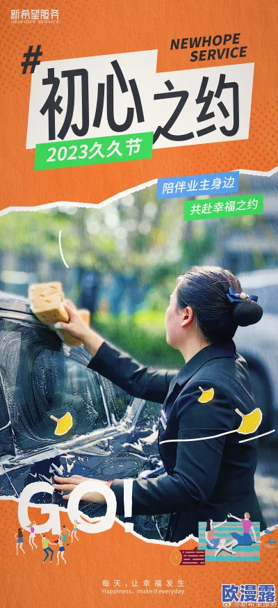 亚洲精品久久久久久久无：最新动态揭示了该平台在用户体验和内容更新方面的持续改进与创新