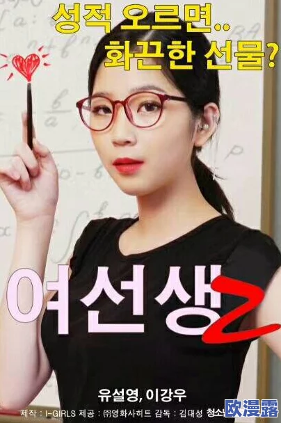 迅雷理伦片：最新动态揭示了该领域的技术进步与市场趋势，吸引了众多用户关注和讨论