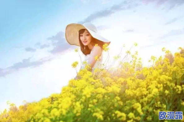 小野六花的区综合久久观看,网友纷纷表示其内容丰富,画面精美,深受大家喜爱,是值得一看的作品 小野六花的区综合久久观看,网友纷纷表示其内容丰富,画面精美,深受大家喜爱,是值得一看的作品
