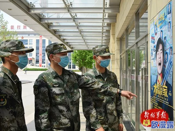 在线看:最新动态与热门内容推荐,畅享精彩视频体验,随时随地满足你的观影需求! 在线看:最新动态与热门内容推荐,畅享精彩视频体验,随时随地满足你的观影需求!