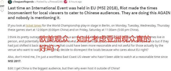 中文字幕国产欧美:网友对这一现象的看法各异,有人认为促进了文化交流,也有人担心影响本土创作 中文字幕国产欧美:网友对这一现象的看法各异,有人认为促进了文化交流,也有人担心影响本土创作