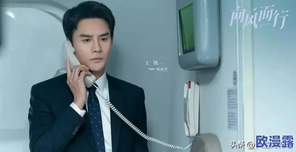 精品久久不卡:最新动态揭示平台内容更新与用户体验提升,吸引更多用户关注与参与 精品久久不卡:最新动态揭示平台内容更新与用户体验提升,吸引更多用户关注与参与