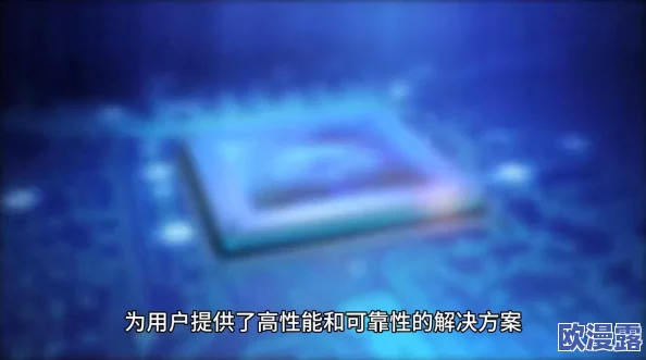 美＊动态图：最新动态展示了该领域的前沿技术与应用，吸引了众多关注与讨论