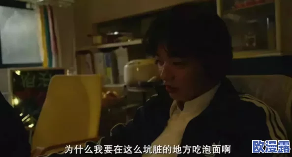 禁忌之恋：男男乱肉情欲交织的杂乱小说，探索欲望与激情的边界