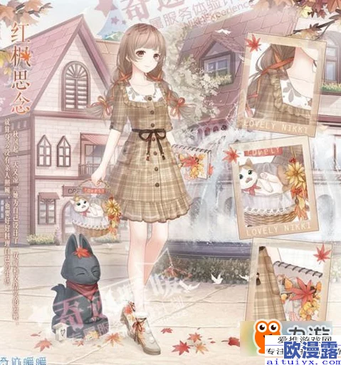 奇迹暖暖蒸汽幻想：深入探索蒸汽之翼套装文案故事之美赏析
