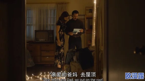 探索韩国深夜福利视频19禁在线观看，畅享刺激与惊喜的午夜时光
