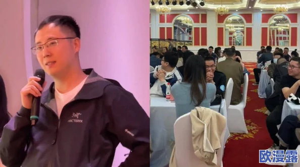 被cao的下不了床男男：最新动态显示该事件引发广泛关注，网友们纷纷讨论相关话题，热度持续攀升