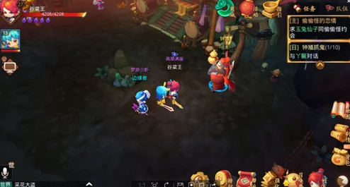 《梦幻西游无双版》大唐门派与狮驼岭职业深度对比分析