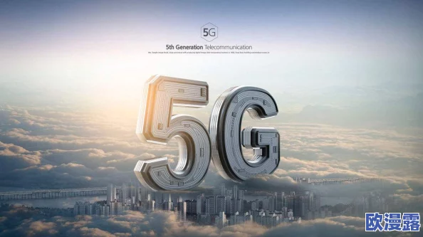 5G影院天天5G天天奭入口震撼上线,超高清视听体验引领观影新潮流! 5G影院天天5G天天奭入口震撼上线,超高清视听体验引领观影新潮流!