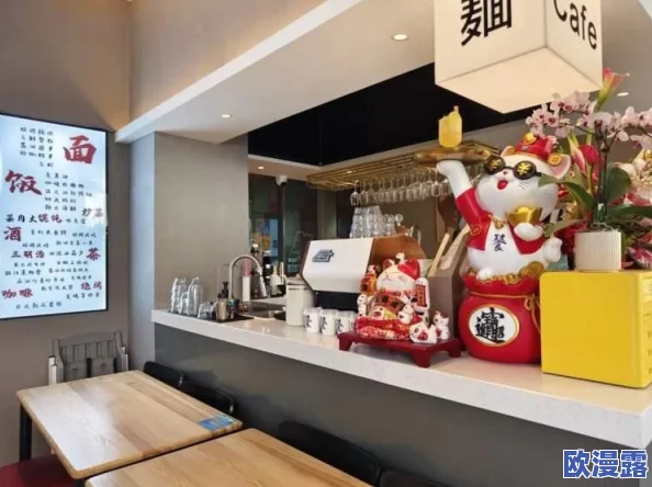 畅享精彩中文字幕视频二区，带你领略多元文化与娱乐盛宴