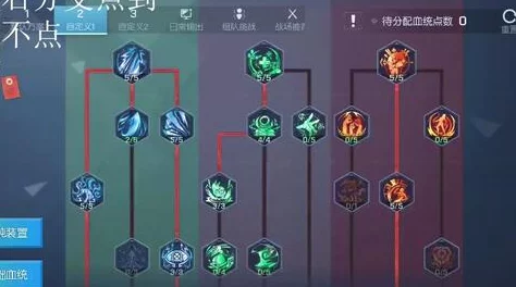 全面解析《龙族幻想》游戏配置要求及优化建议介绍 全面解析《龙族幻想》游戏配置要求及优化建议介绍