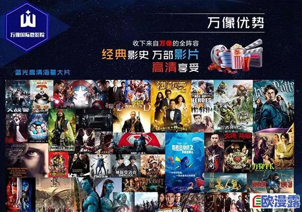 明星国产欧美日韩在线观看:最新动态揭示了影视行业的多元化发展趋势,吸引了更多观众的关注与参与 明星国产欧美日韩在线观看:最新动态揭示了影视行业的多元化发展趋势,吸引了更多观众的关注与参与