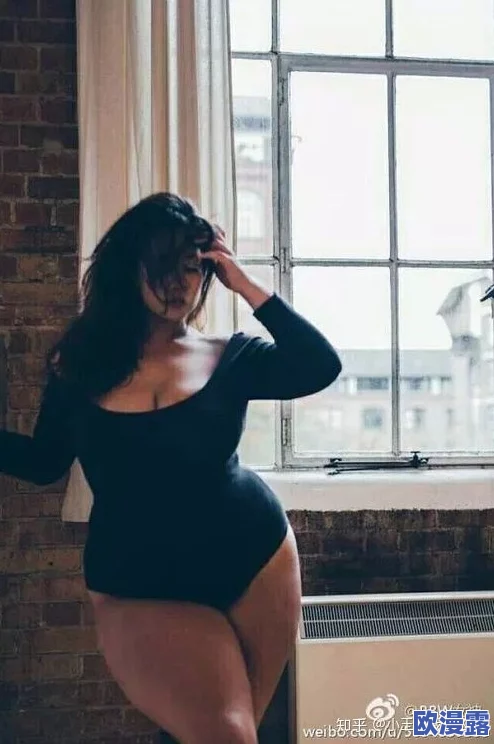 BBw与wB和老妇女高清：探讨身材多样性与性别表现的社会文化意义及其影响