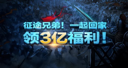 西游神魔决盛大开启新服,气势如虹引领玩家再踏征途 西游神魔决盛大开启新服,气势如虹引领玩家再踏征途
