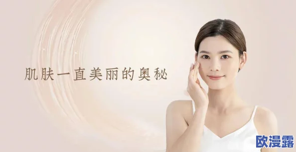 探索欧美护士行业的秘密：69种独特护理技巧与Tube8平台上的真实故事分享