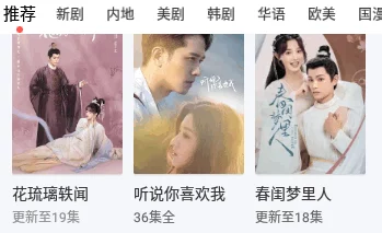 91福利国产在线观看一区二区:最新动态与用户反馈,分享观看体验与内容更新,提升观影乐趣和满意度 91福利国产在线观看一区二区:最新动态与用户反馈,分享观看体验与内容更新,提升观影乐趣和满意度