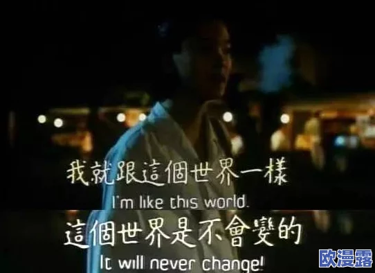 one.yg99.aqq一个致敬韩寒:他在中国文学和电影领域的突破与影响 one.yg99.aqq一个致敬韩寒:他在中国文学和电影领域的突破与影响