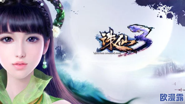 华丽酷炫青云志手游深度解析：青云门特色技能全介绍