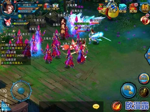 仙剑奇缘图鉴系统深度玩法解析:收集控不可错过的终极指南 仙剑奇缘图鉴系统深度玩法解析:收集控不可错过的终极指南