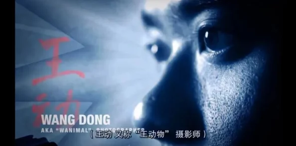 探索自由与激情:性欧美69hd视频带来的全新视角与体验 探索自由与激情:性欧美69hd视频带来的全新视角与体验