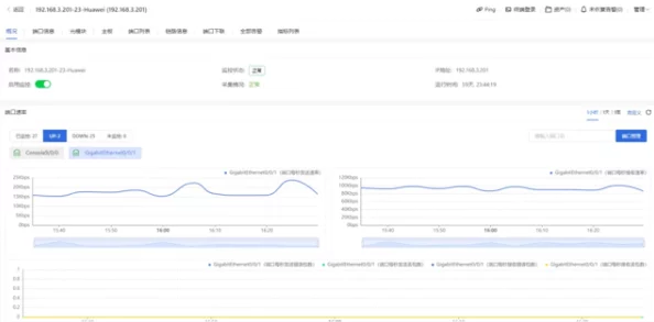 探索www.av一区:全方位了解最新影视资源与精彩内容分享平台 探索www.av一区:全方位了解最新影视资源与精彩内容分享平台